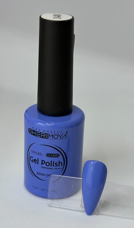 gel polish #148    8ml