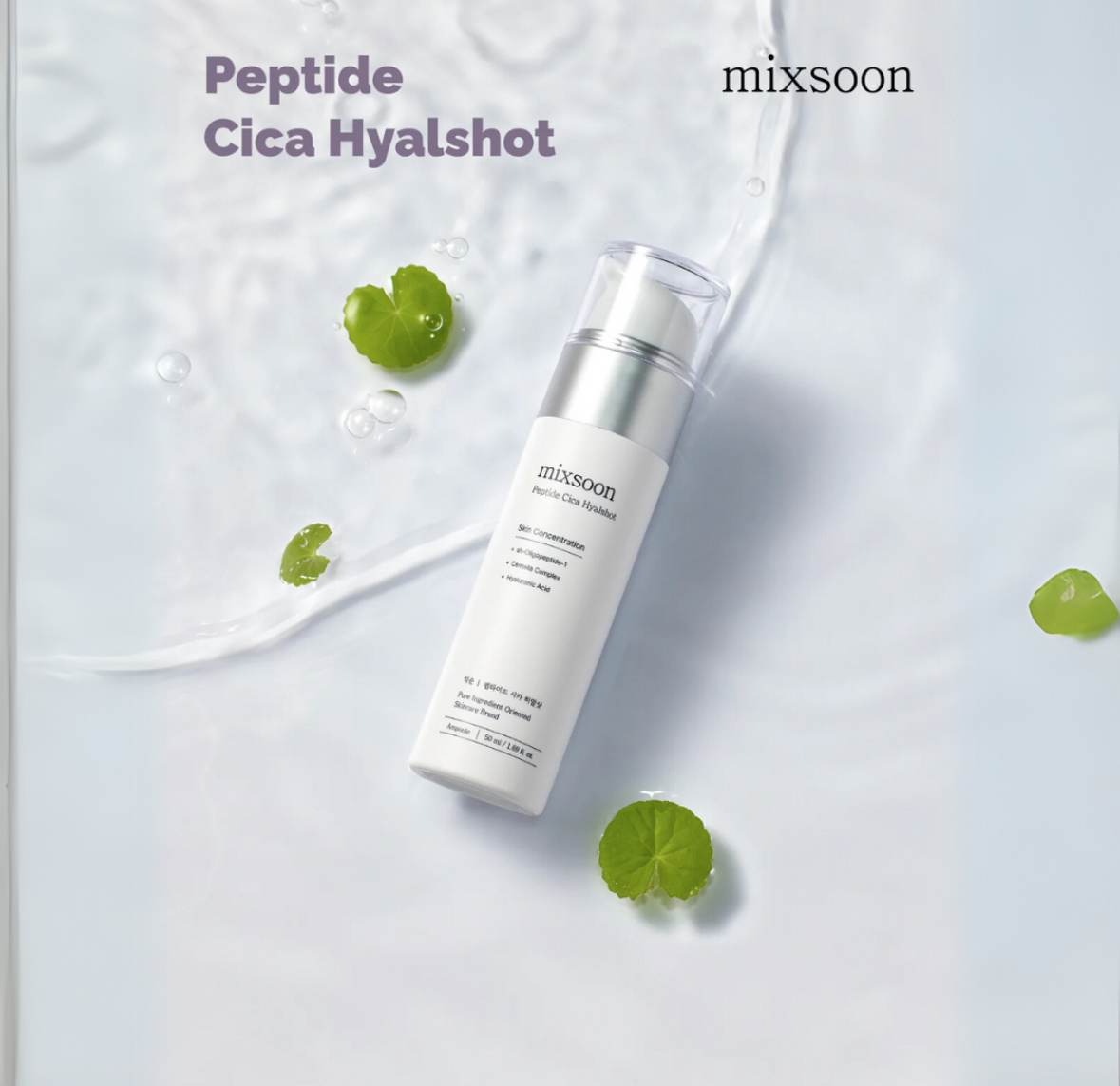 Mixsoon Serum “Peptide Cica Hyal shot” 50ml Mixsoon - Imagen 4