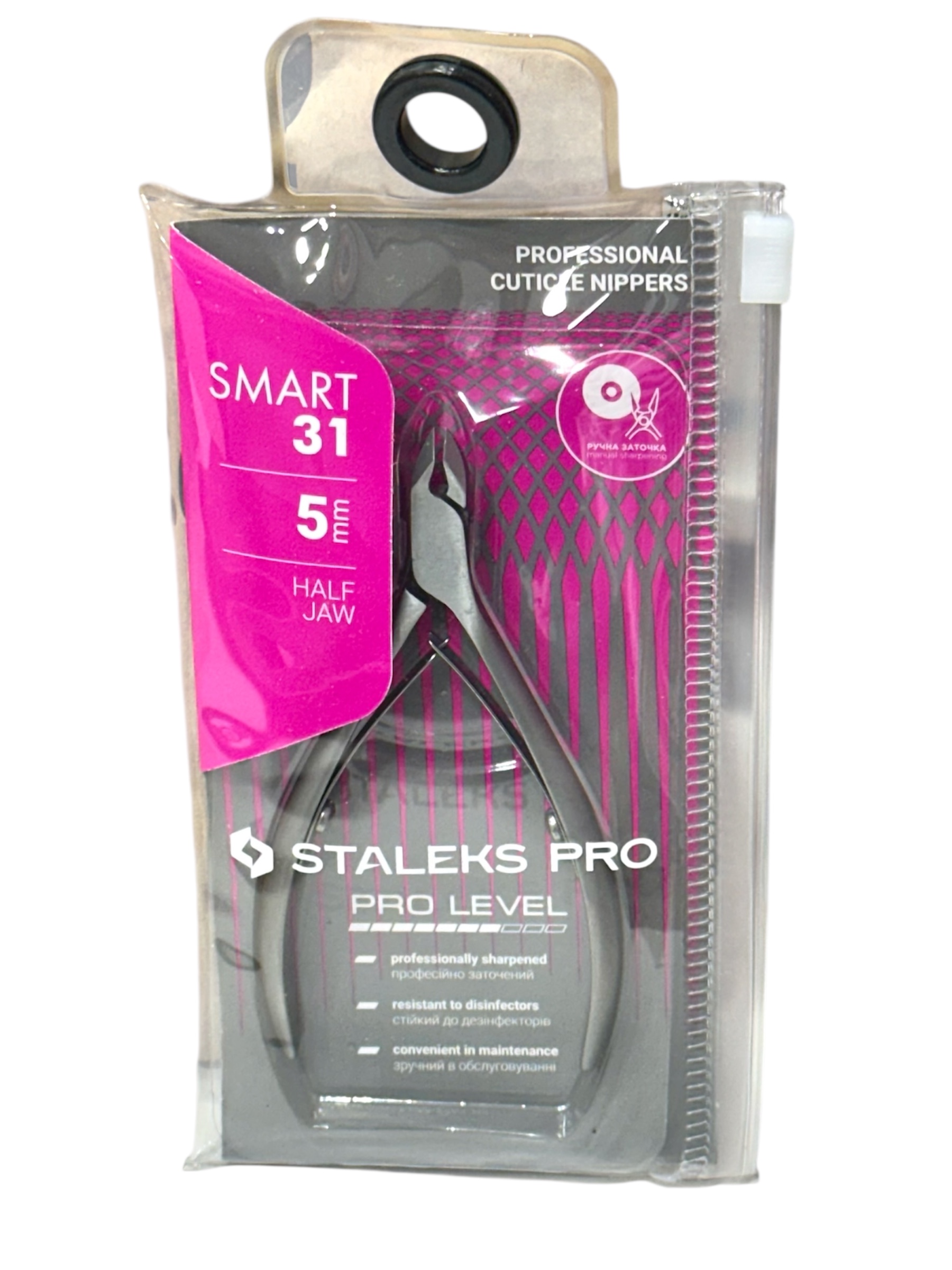 Corta Cuticula Smart 31/ 5mm Staleks