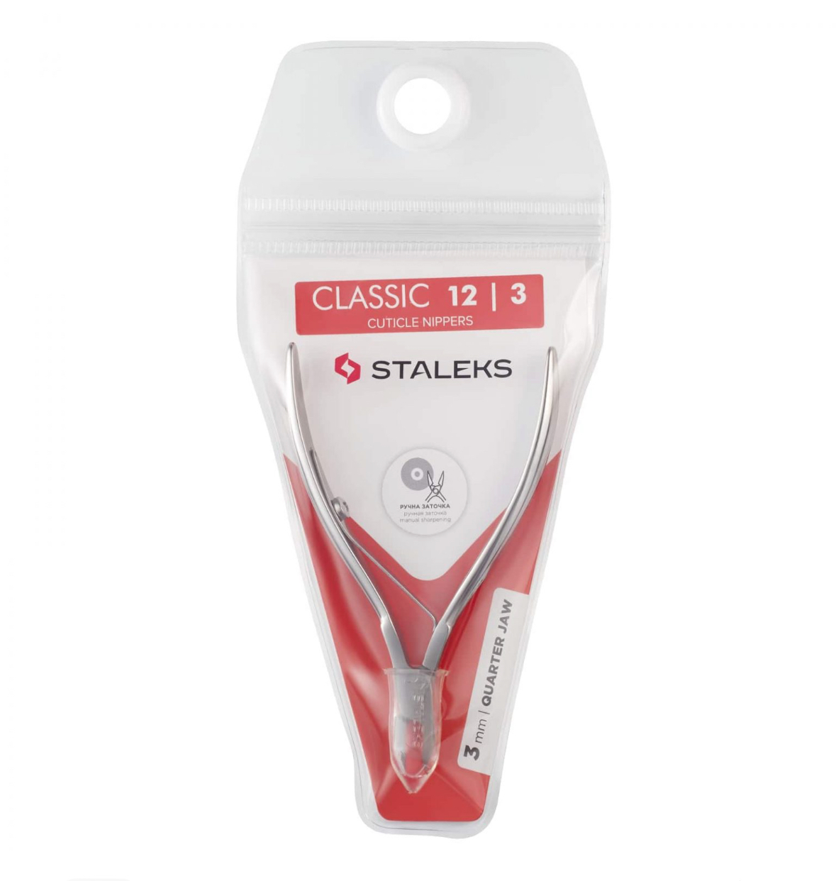 Corta Cutículas Classic 12 3mm Staleks4820121594976