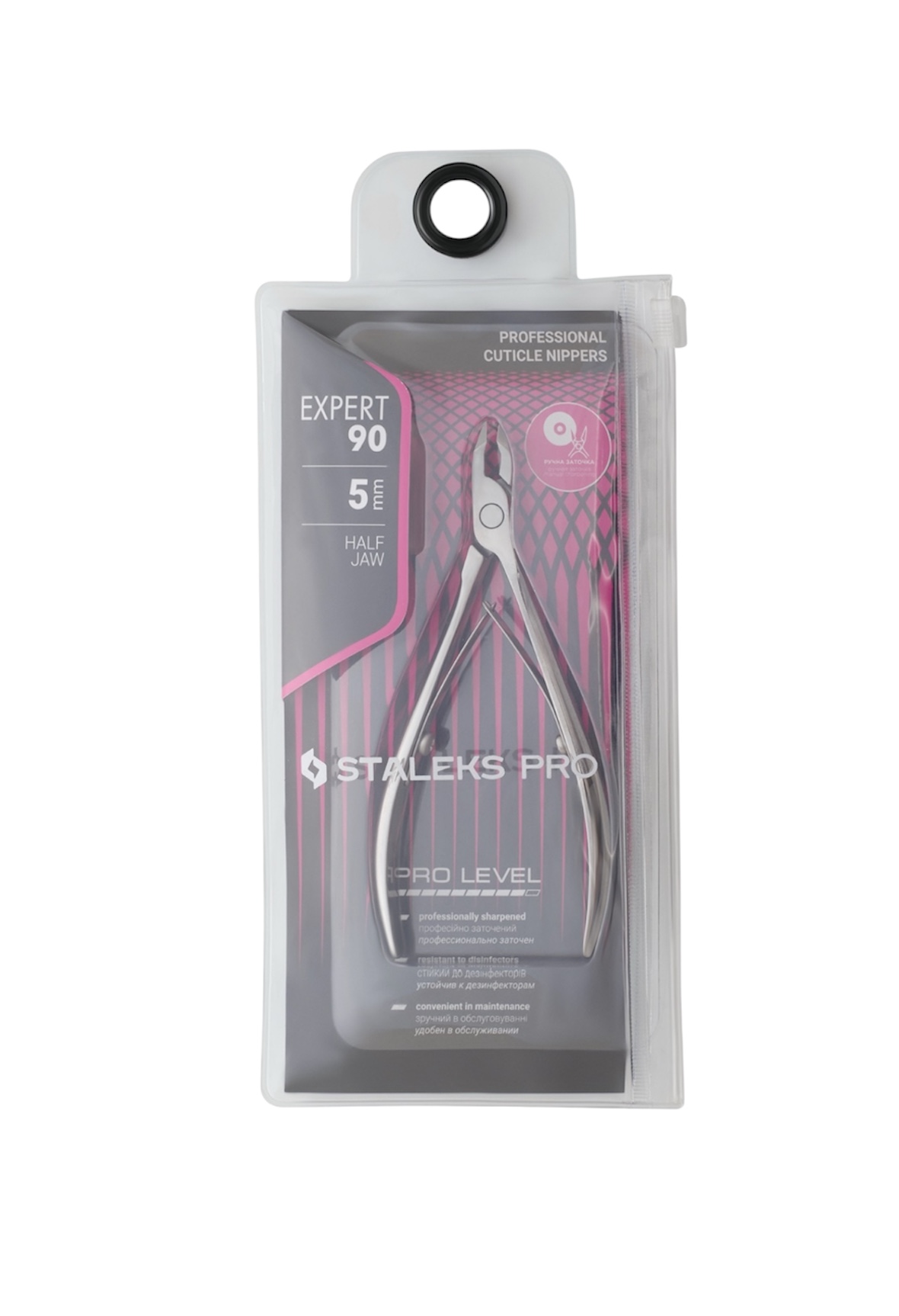 Corta Cutículas Pro Expert 90 5mm Staleks