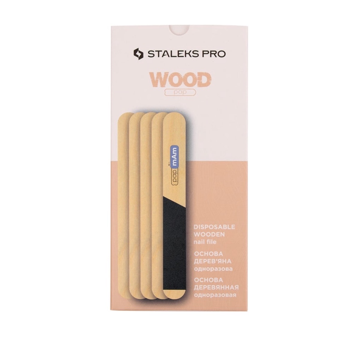 Bases Desechables de Madera Wood Pap 50 pcs Staleks