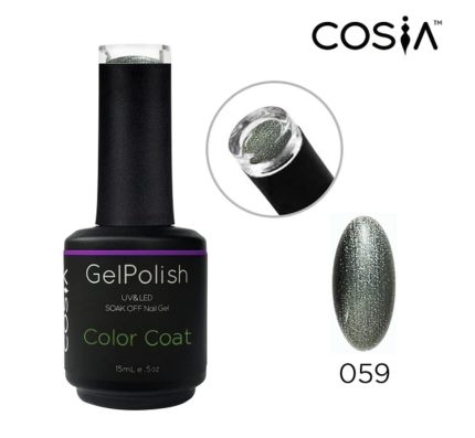 Esmalte 15ml # 059 N (plateado metalizado) Cosia